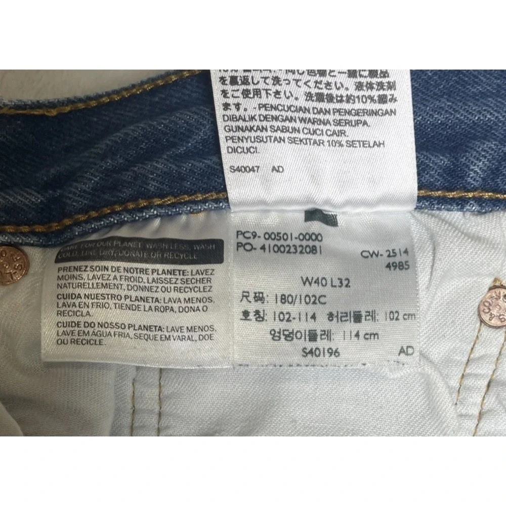 Levis 501 Mens Jeans 40x32 Medium Wash Button Fly Cotton Casual Straight Leg